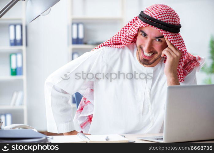 Arab businessman working in the office