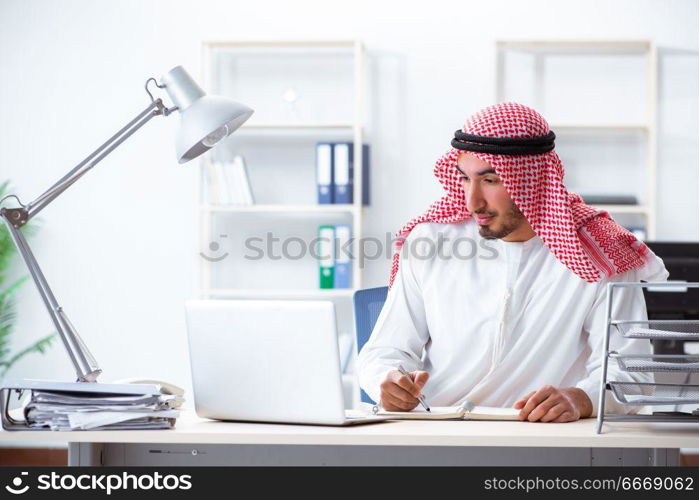 Arab businessman working in the office