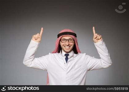 Arab doctor in diversity concept