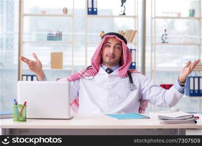 Arab doctor working in the clinic 