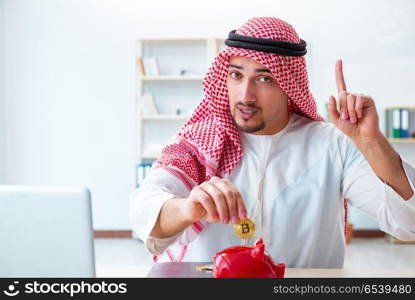 Arab man with bitcoin in cryptocurrency mining concept