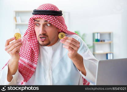 Arab man with bitcoin in cryptocurrency mining concept