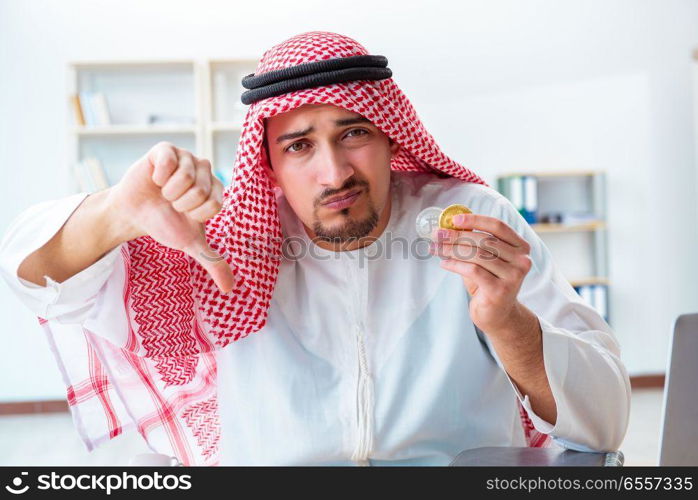 Arab man with bitcoin in cryptocurrency mining concept