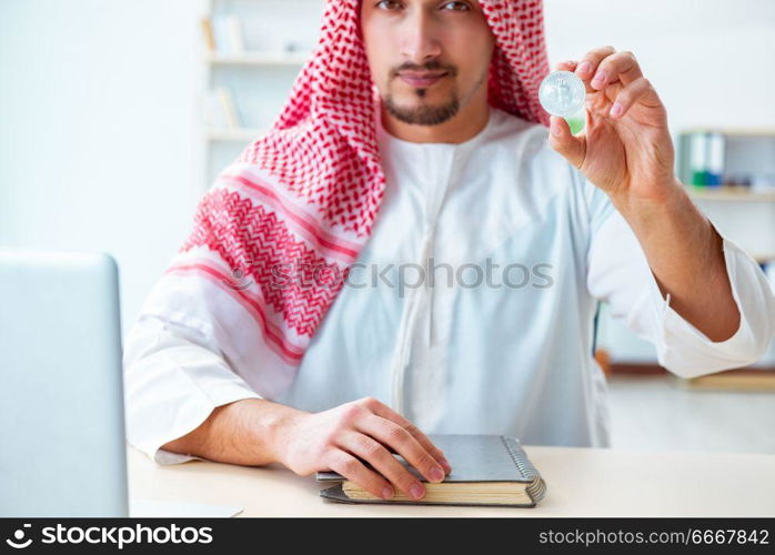 Arab man with bitcoin in cryptocurrency mining concept