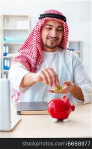 Arab man with bitcoin in cryptocurrency mining concept