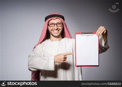 Arab man with paper binder