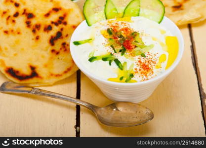 Arab middle east salatit laban wa kh&rsquo;yar Khyar Bi Laban goat yogurt and cucumber salad