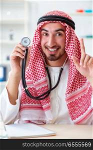 Arab saudi doctor with stethoscope in hospital