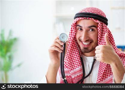 Arab saudi doctor with stethoscope in hospital