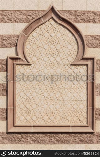 Arabic ornament on a wall