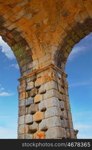 Arch roman of Caparra in Spain Extremadura by the Via de la Plata way