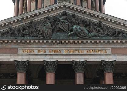Architectural detail of Saint Isaac&acute;s Cathedral, St. Petersburg, Russia