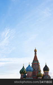Architectural detail of St Basils Church in Moscow - copy space