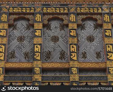 Architectural details at Punakha Monastery, Punakha, Bhutan