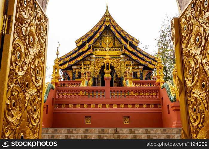 Architecture, decoration and the name in Thai Language of the building in Wat Phra That Doi Phra Chan on the top of a mountain in Mae Tha District, Lampang, Thailand.