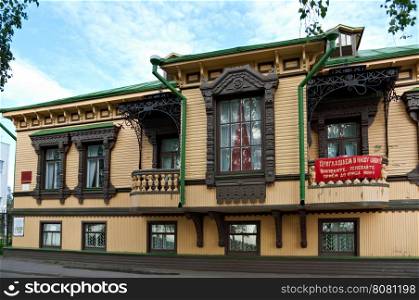 Arkhangelsk cyti,north Russia.Beautiful wooden building