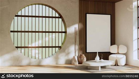 Armchair onEmpty room wabi sabi style. 3D illustration rendering