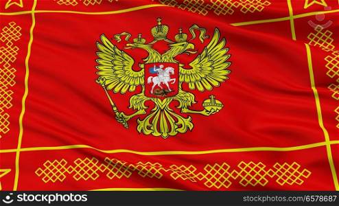 Armed Forces Of Russian Federation Obverse Flag, Closeup View. Armed Forces Of Russian Federation Obverse Flag Closeup