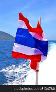asia kho samu bay isle waving flag in thailand and south china sea
