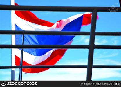 asia kho samui bay isle waving flag in thailand and grate blue sky