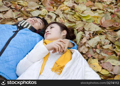 Asian couple