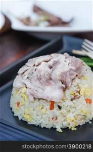 asian fried rice with vegetable and meat. asian fried rice