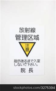Asian warning signs