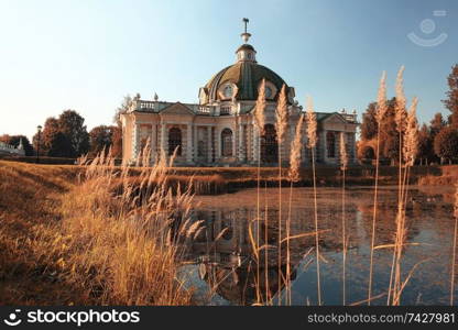 autumn landscape in Holland Park