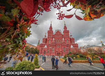 Autumn weather on the Red Square in Moscow. Russia