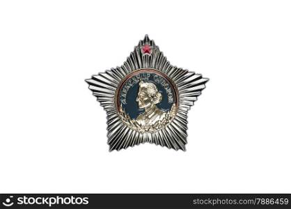 awards of the USSR badge of the medal of Suvorov