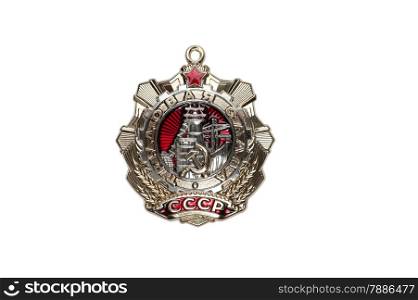 awards of the USSR badge of the medal of the labor Glory