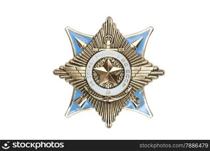 awards of the USSR badge of the medal of the Service to the Homeland in the Armed Forces of the USSR
