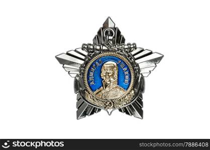 awards of the USSR badge of the medal of the Ushakov