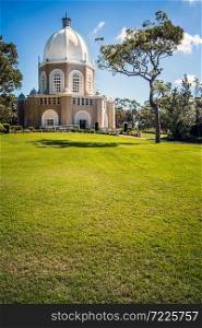 Bahai Temple Ingleside NSW Australia