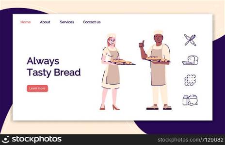 Bakery landing page template. Bakeshop, bakehouse website interface idea with flat illustrations. Professional bakers with fresh bread. Homepage layout, web banner, webpage cartoon concept