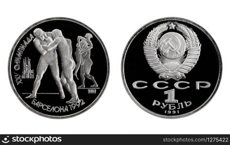 Barcelona olympics 1992 one ruble commemorative USSR coin in proof condition on white. Wrestling