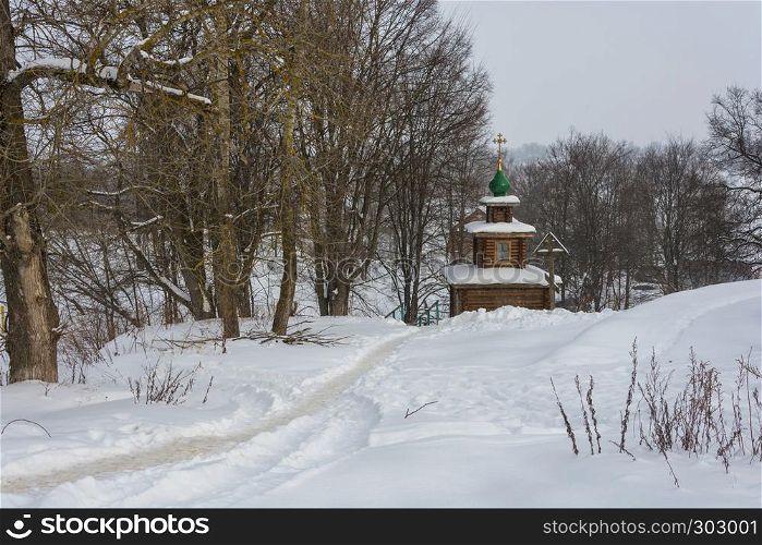 Bathing at the Holy Spring of St. Nicholas the Wonderworker on a winter day in the city of Tutaev, Yaroslavl region, Russia.