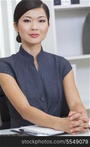 Beautiful Young Chinese Asian Businesswoman