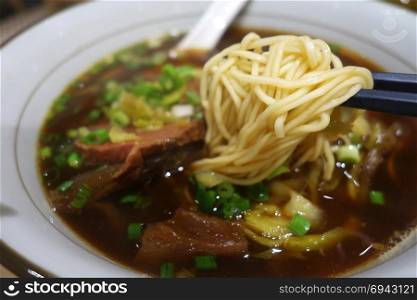 Beef noodle soup, Famous Chinese Taiwanese cuisine