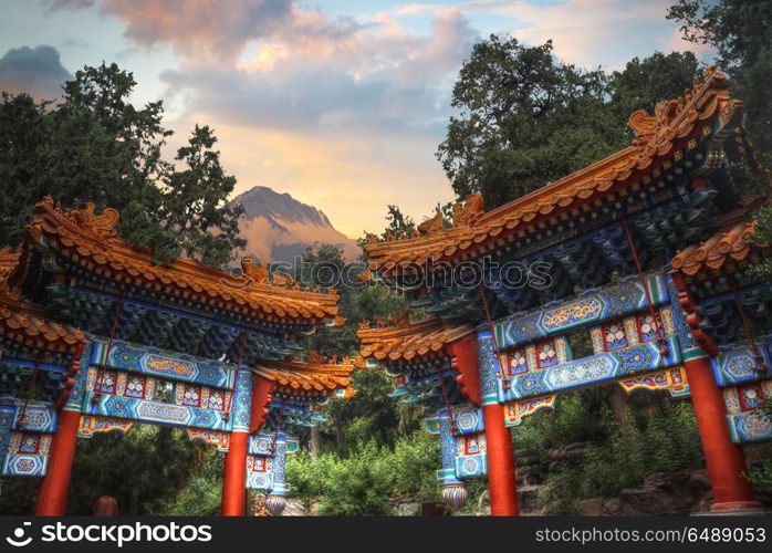 Beihai Park is an imperial garden to the north-west of the Forbidden City in Beijing.. Beihai Park is an imperial garden