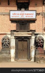 BHAKTAPUR, NEPAL - CIRCA NOVEMBER 2013 Door of National Art Museum