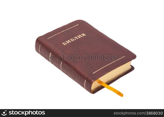 Bible isolated on white background