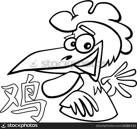 Black and white cartoon illustration of Rooster Chinese horoscope sign