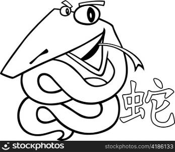 Black and white cartoon illustration of Snake Chinese horoscope sign