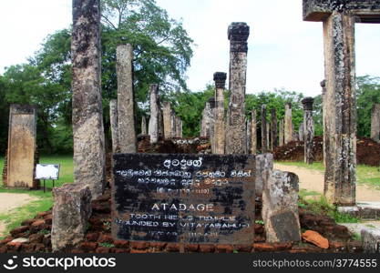 Black board near Atadage in Polonnaruwa, Sri Lanka