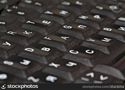 blackenning keyboard
