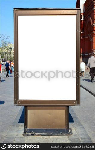Blank advertisement hoarding, put your own text or image here