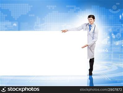 Blank medical billboard