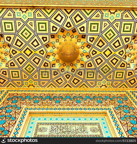 blur in iran abstract texture of the religion architecture mosque roof persian history