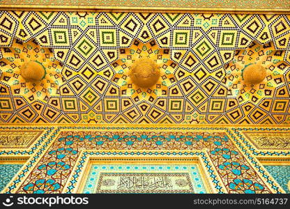 blur in iran abstract texture of the religion architecture mosque roof persian history